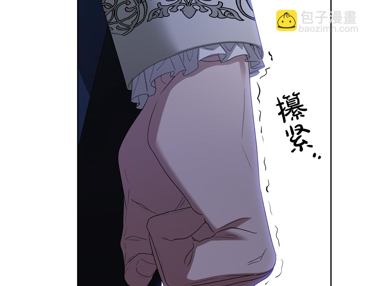 第79话 单恋125