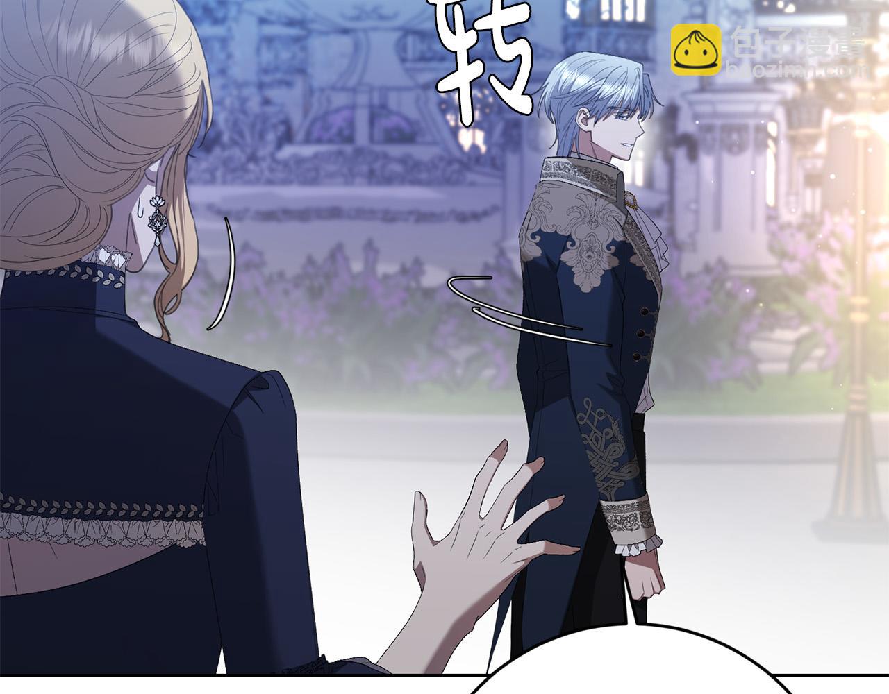 第79话 单恋128