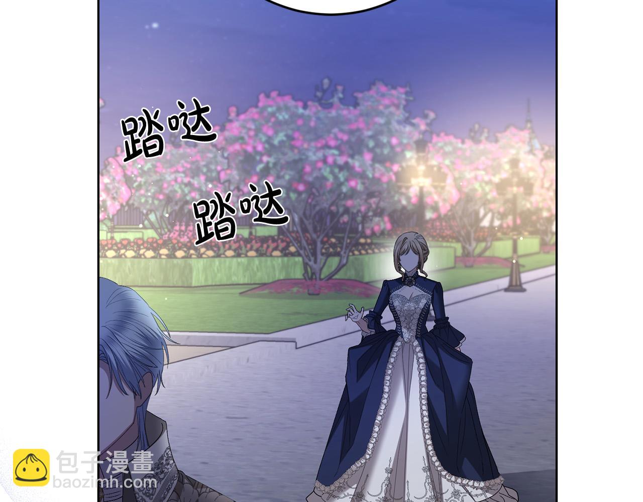 第79话 单恋131