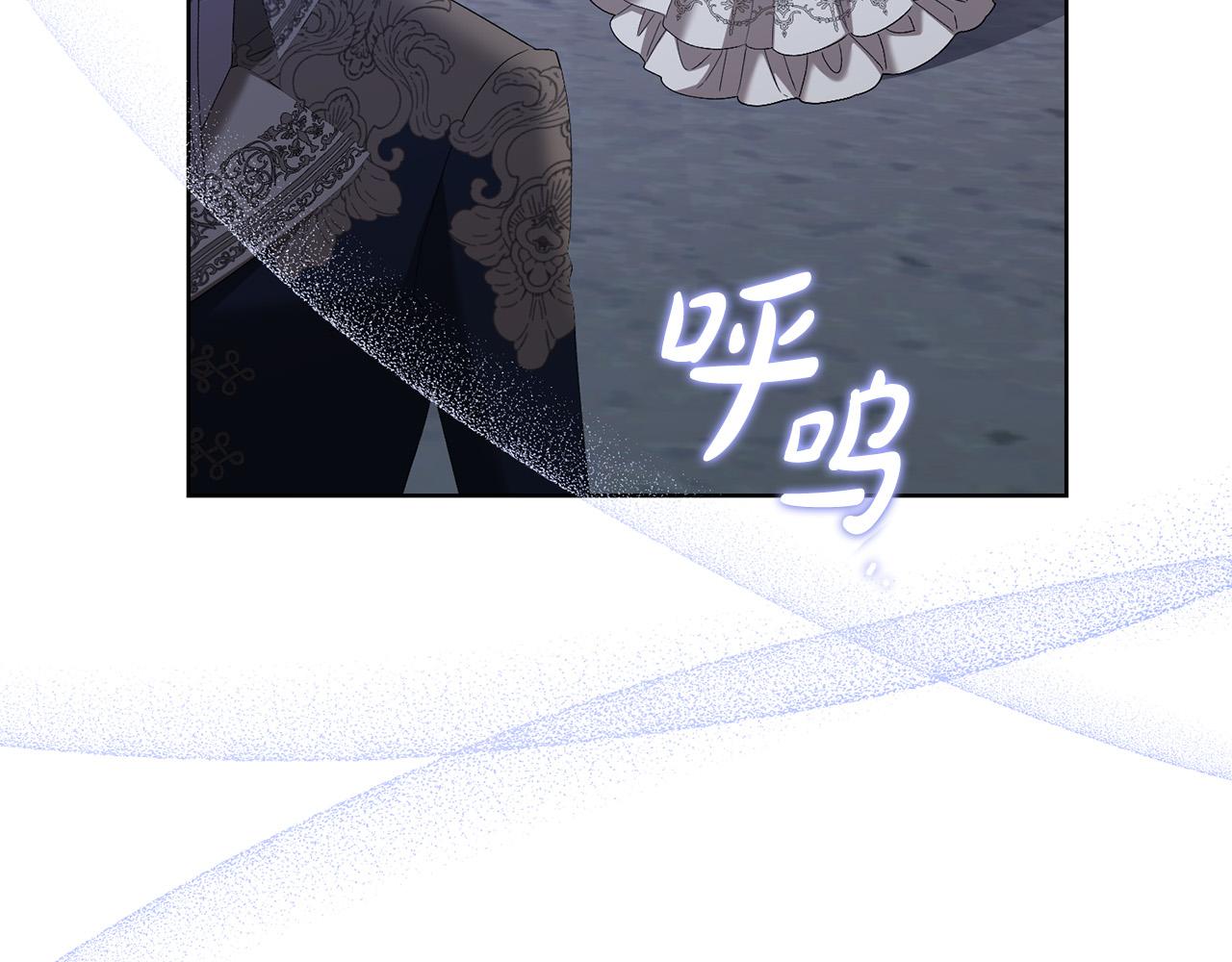 第79话 单恋132