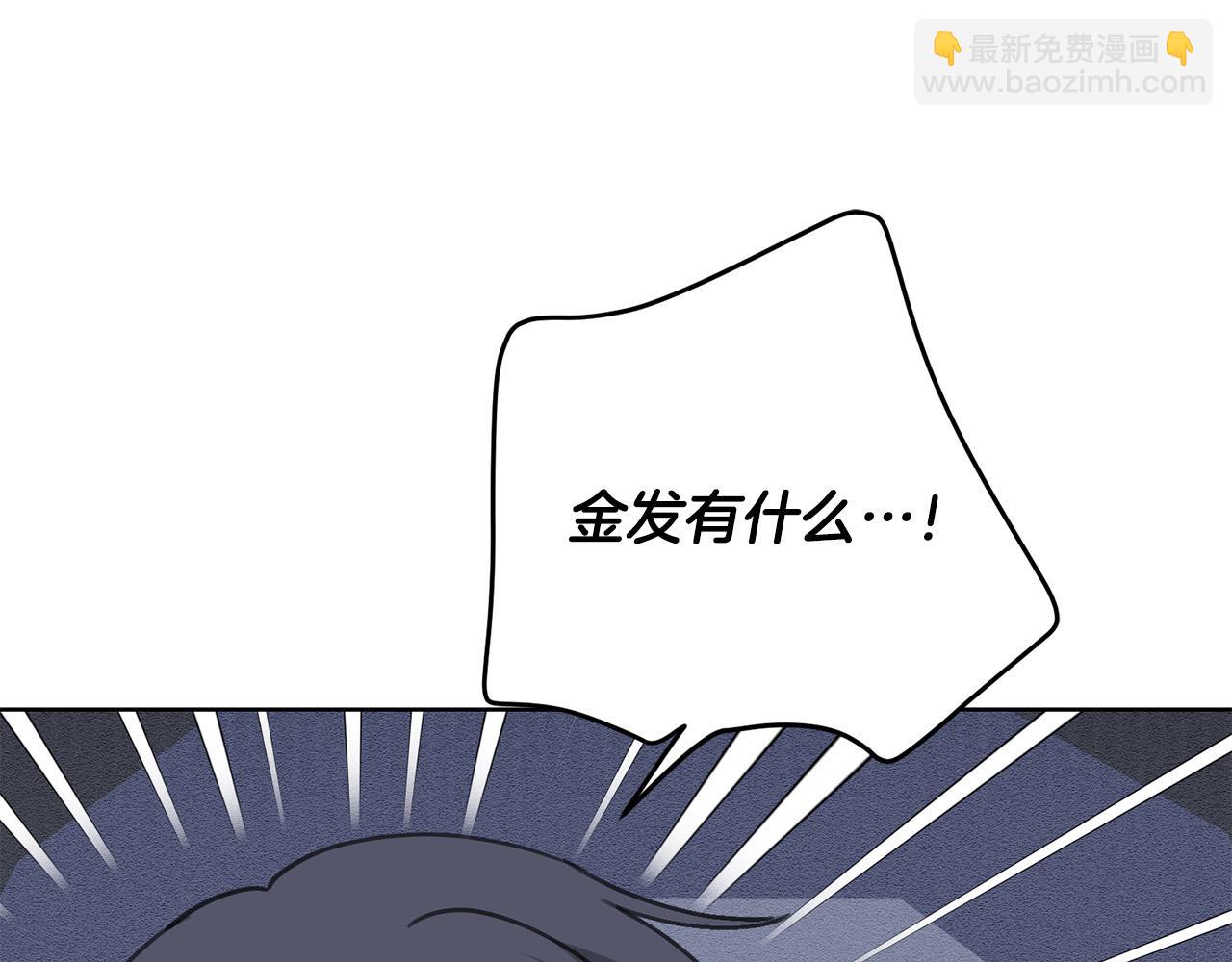 第79话 单恋163
