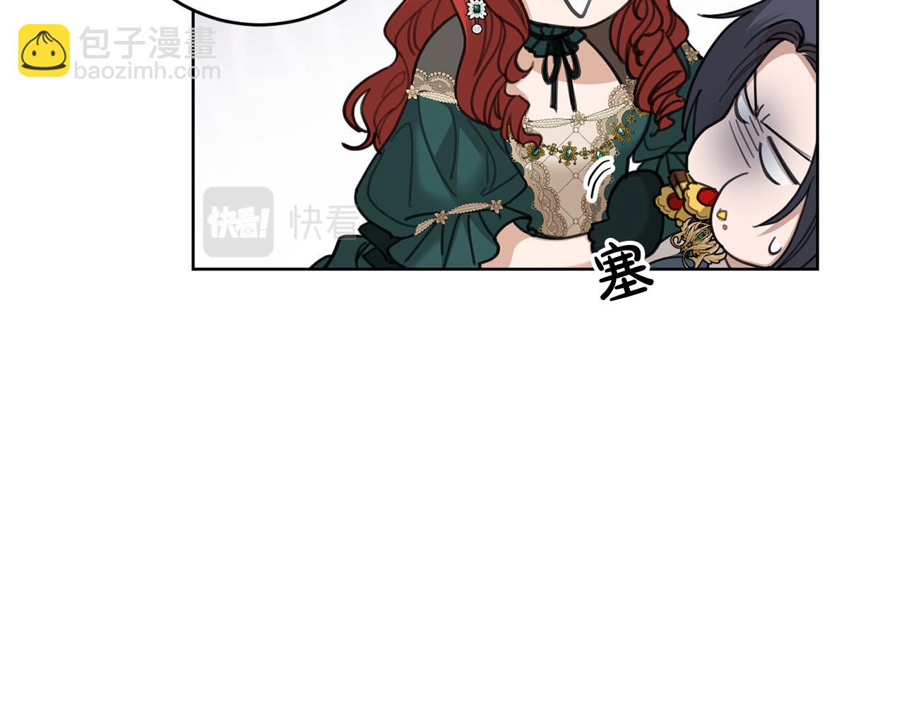 第79话 单恋167