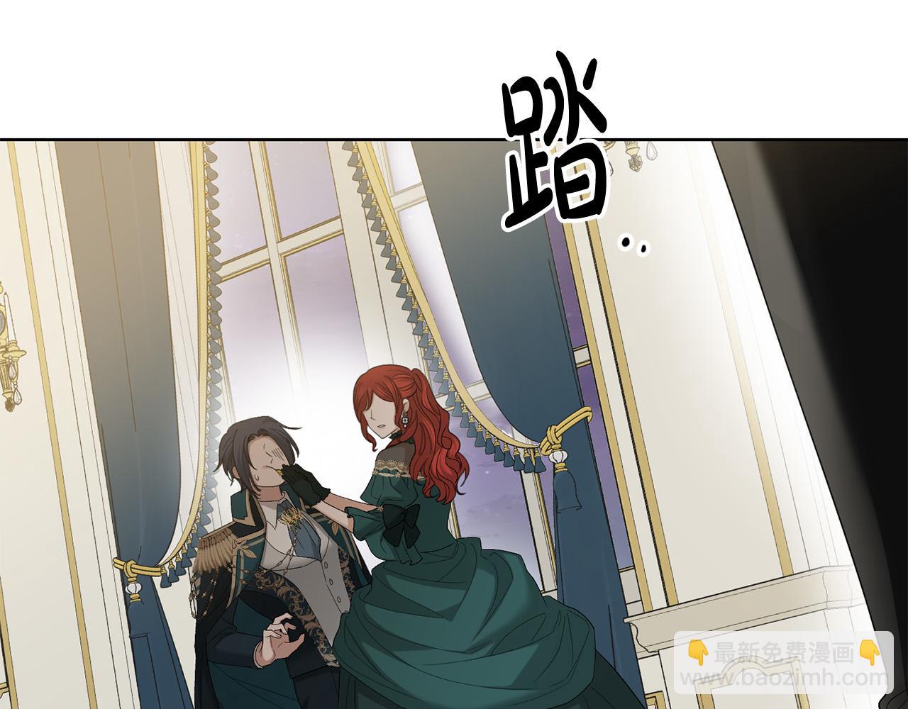 第79话 单恋168
