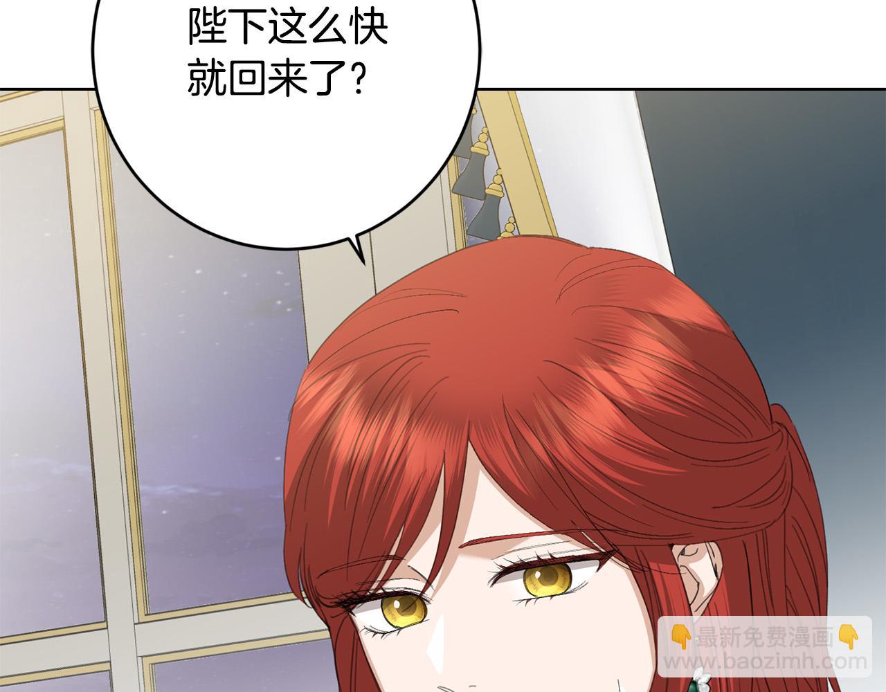 第79话 单恋170