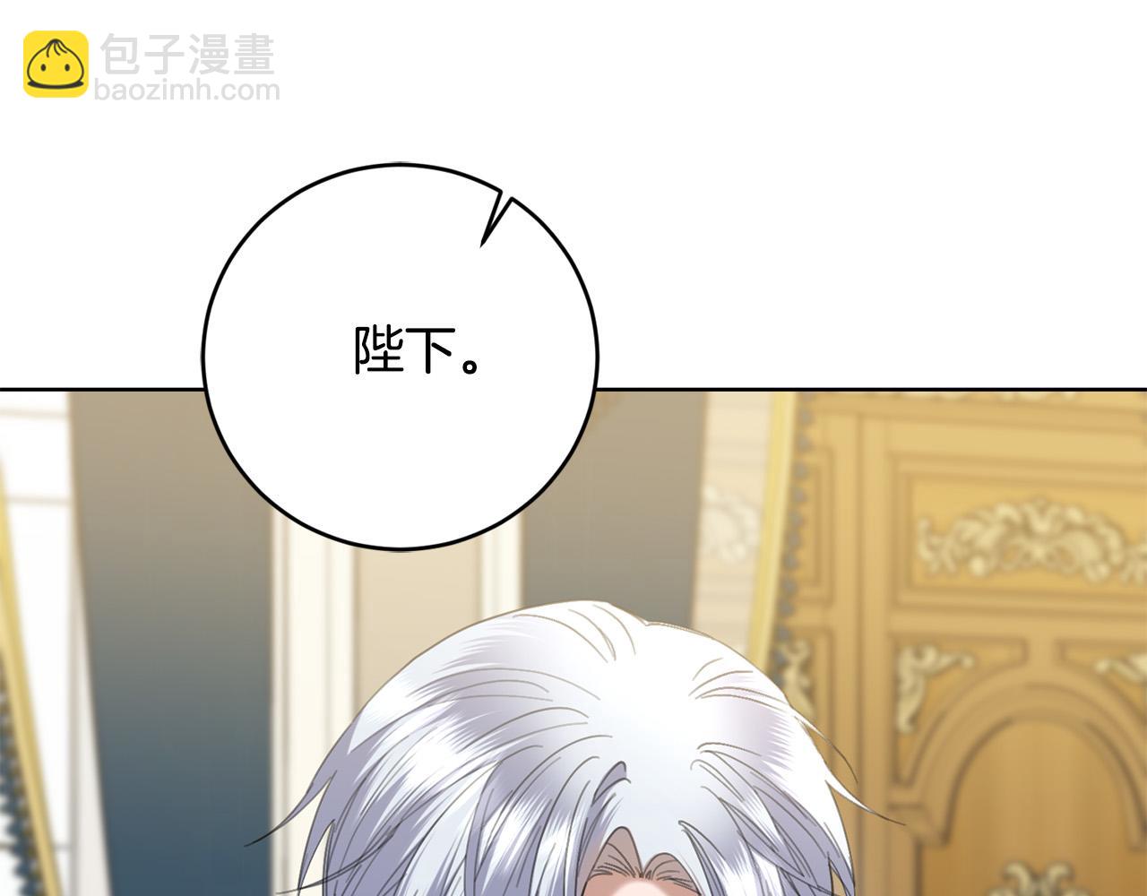 第79话 单恋173