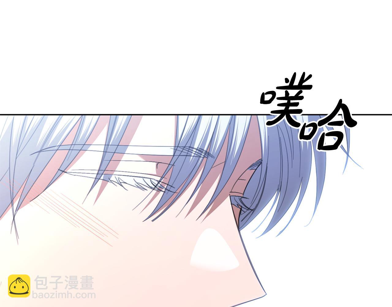 第79话 单恋18