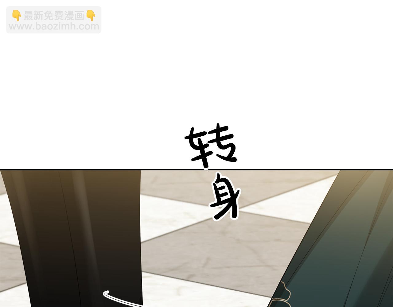 第79话 单恋182