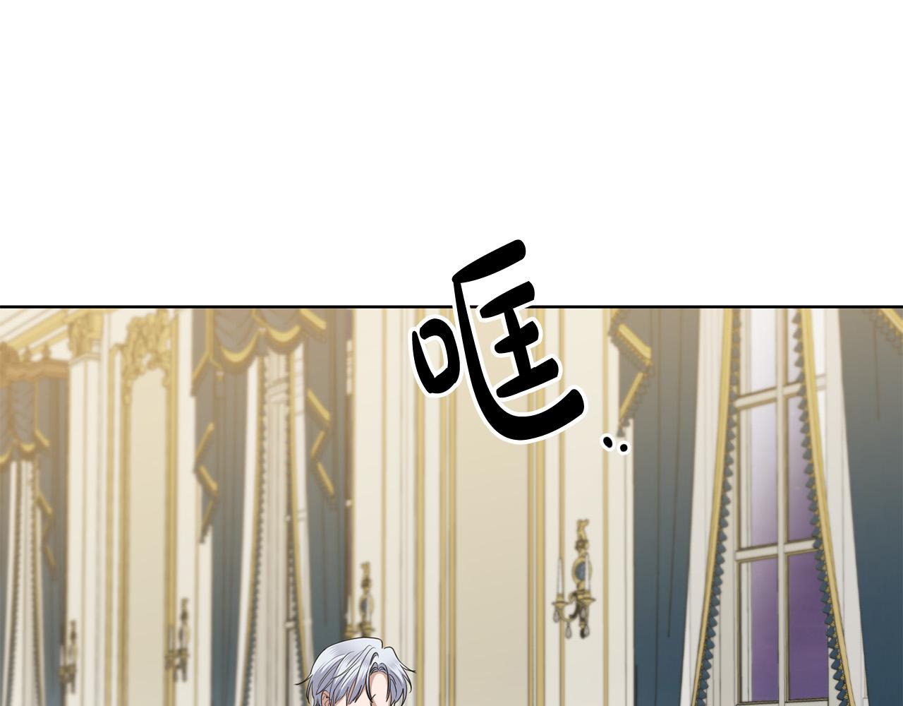 第79话 单恋187