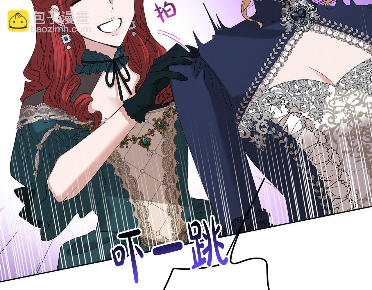 第79话 单恋195