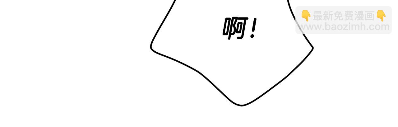 第79话 单恋196