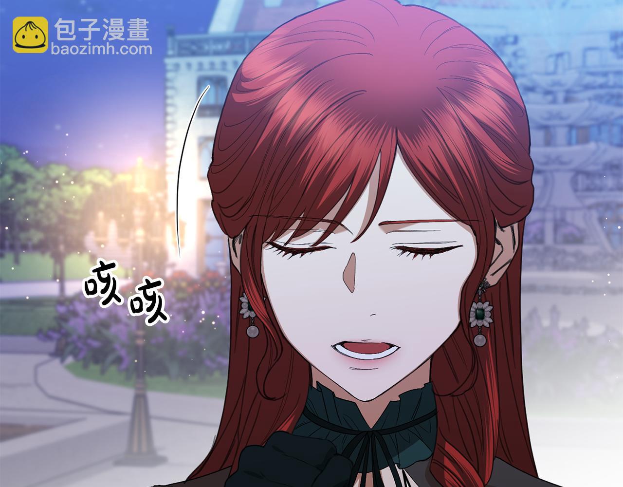 第79话 单恋209
