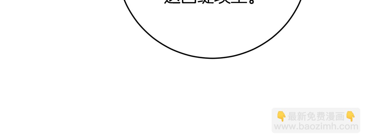 第79话 单恋211