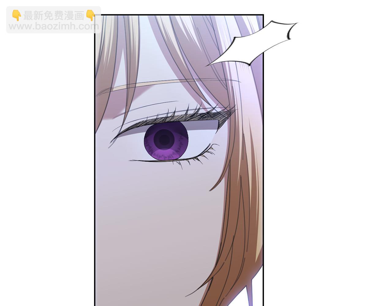 第79话 单恋227