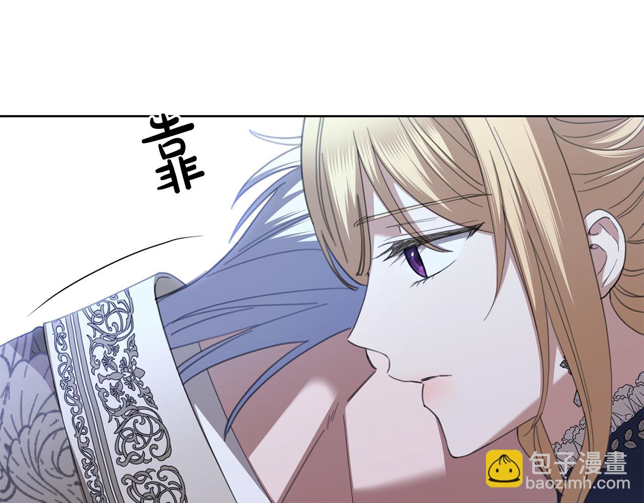 第79话 单恋25