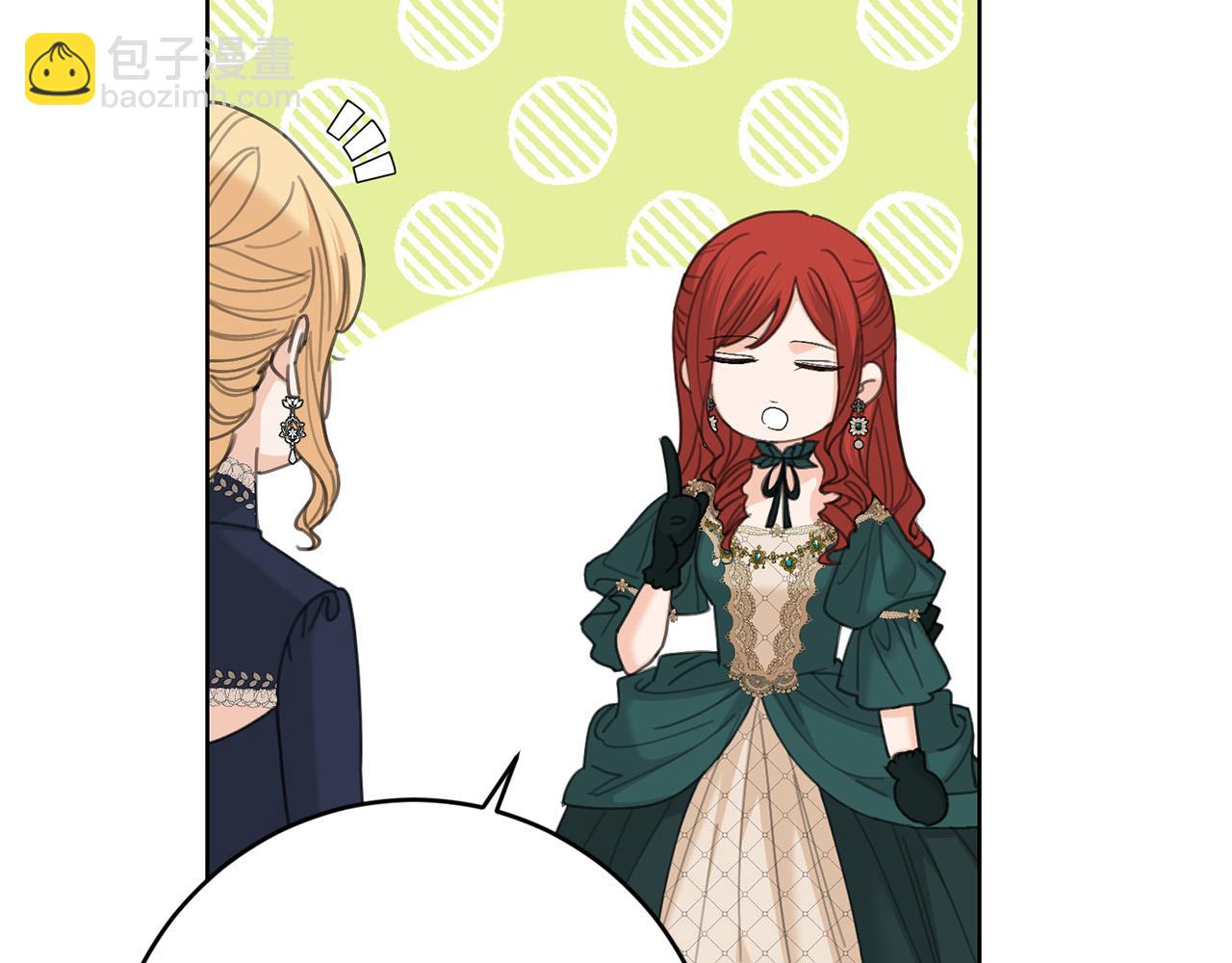 第79话 单恋252