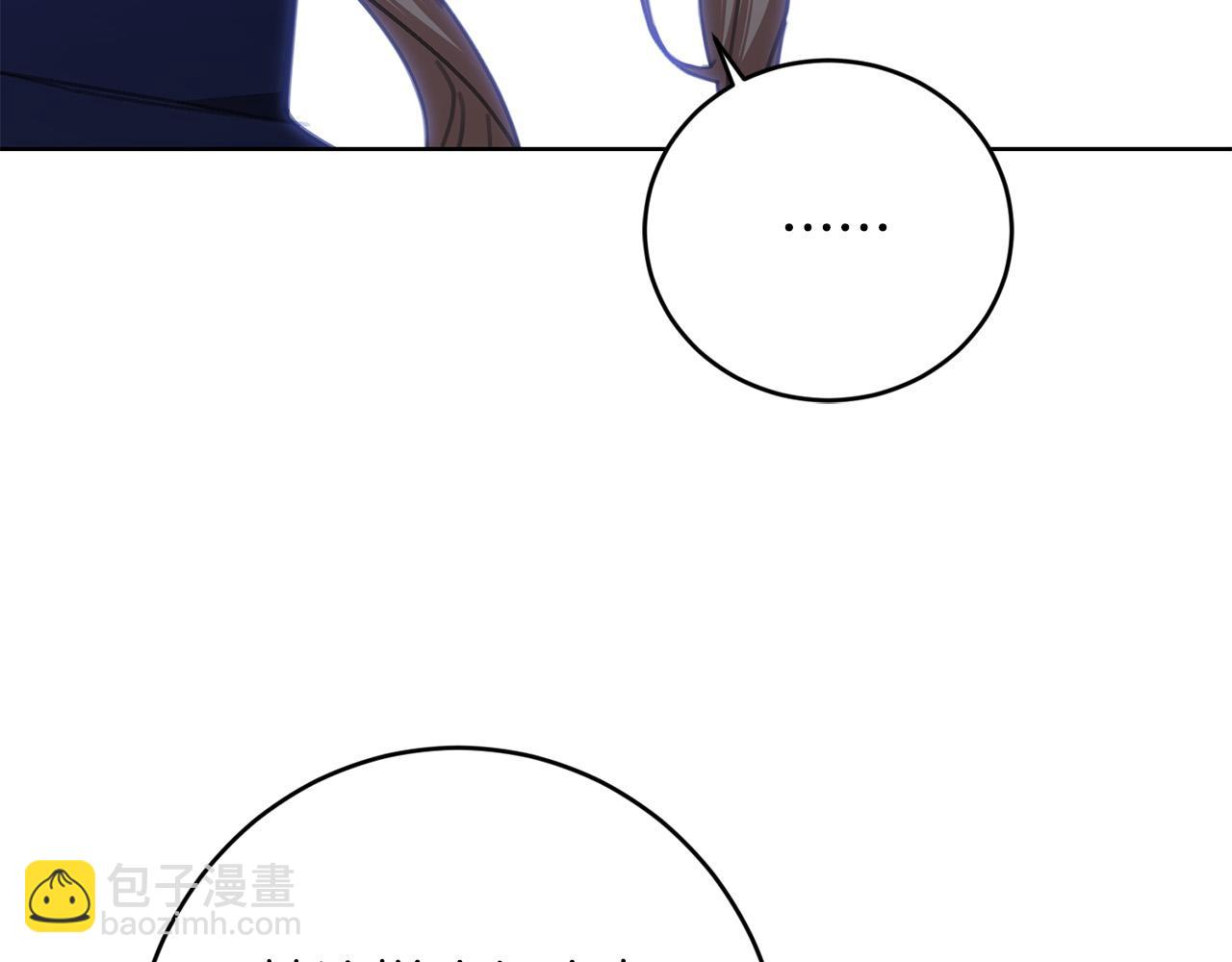 第79话 单恋258