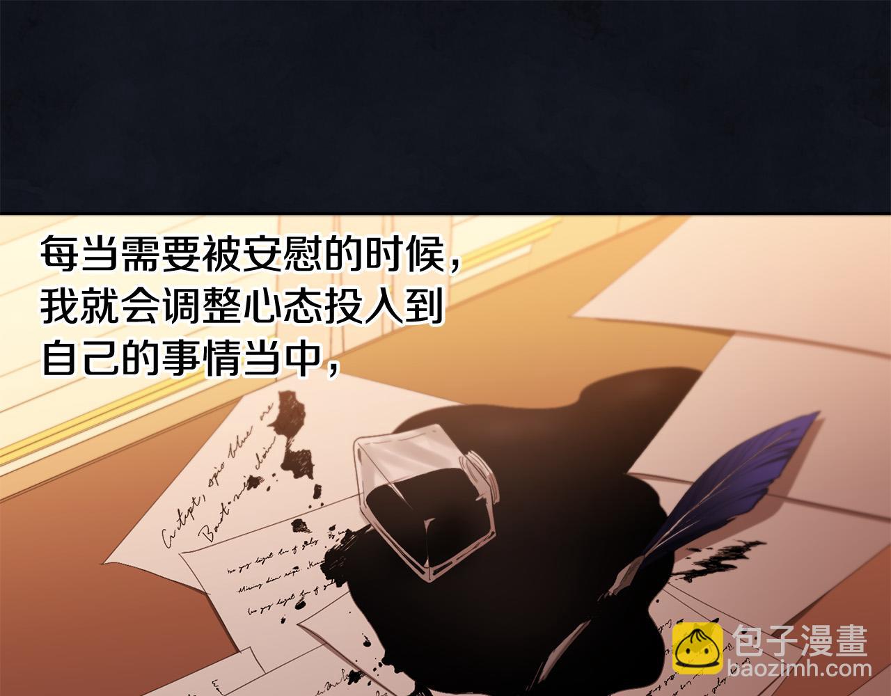 第79话 单恋43