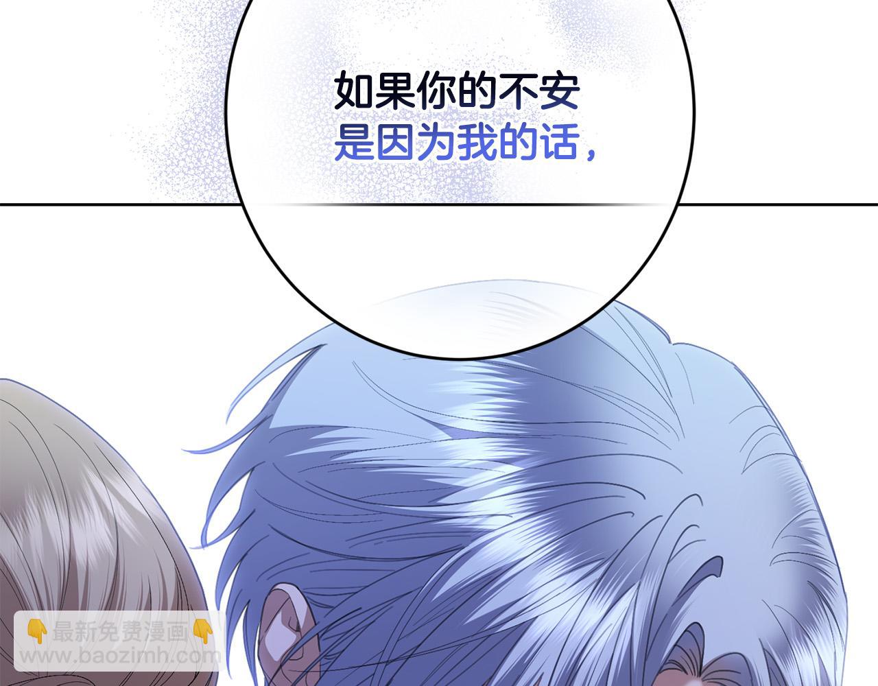 第79话 单恋63