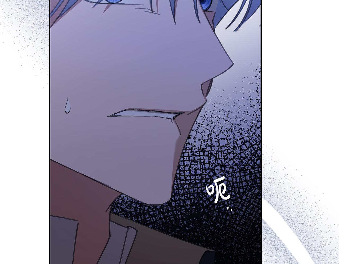 第79话 单恋91
