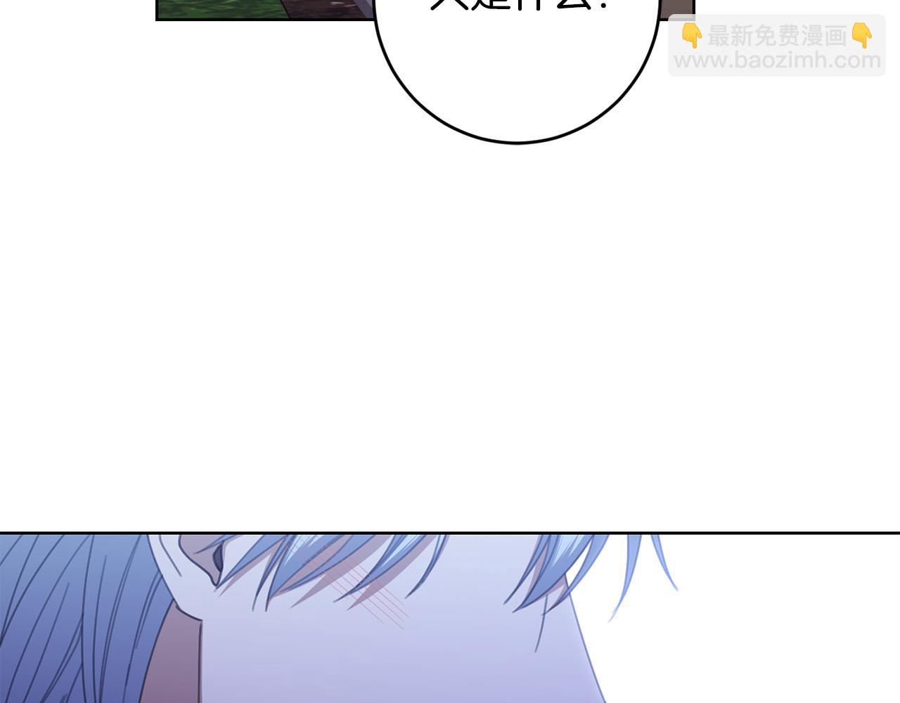 第79话 单恋98