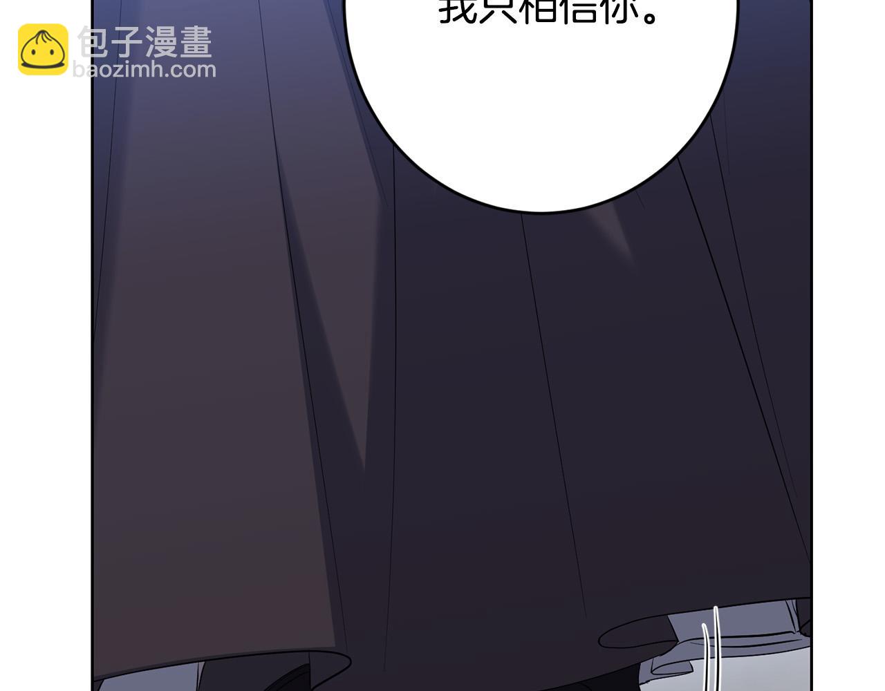 第80话 亲亲抱抱举高高！186