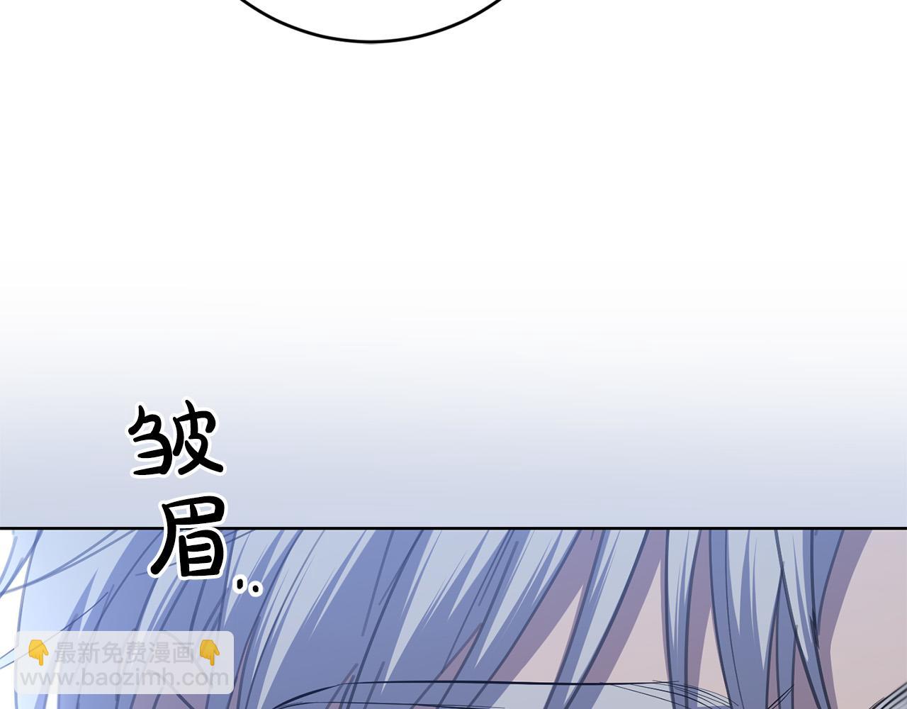 第80话 亲亲抱抱举高高！202