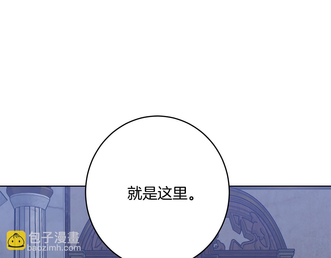 第80话 亲亲抱抱举高高！45