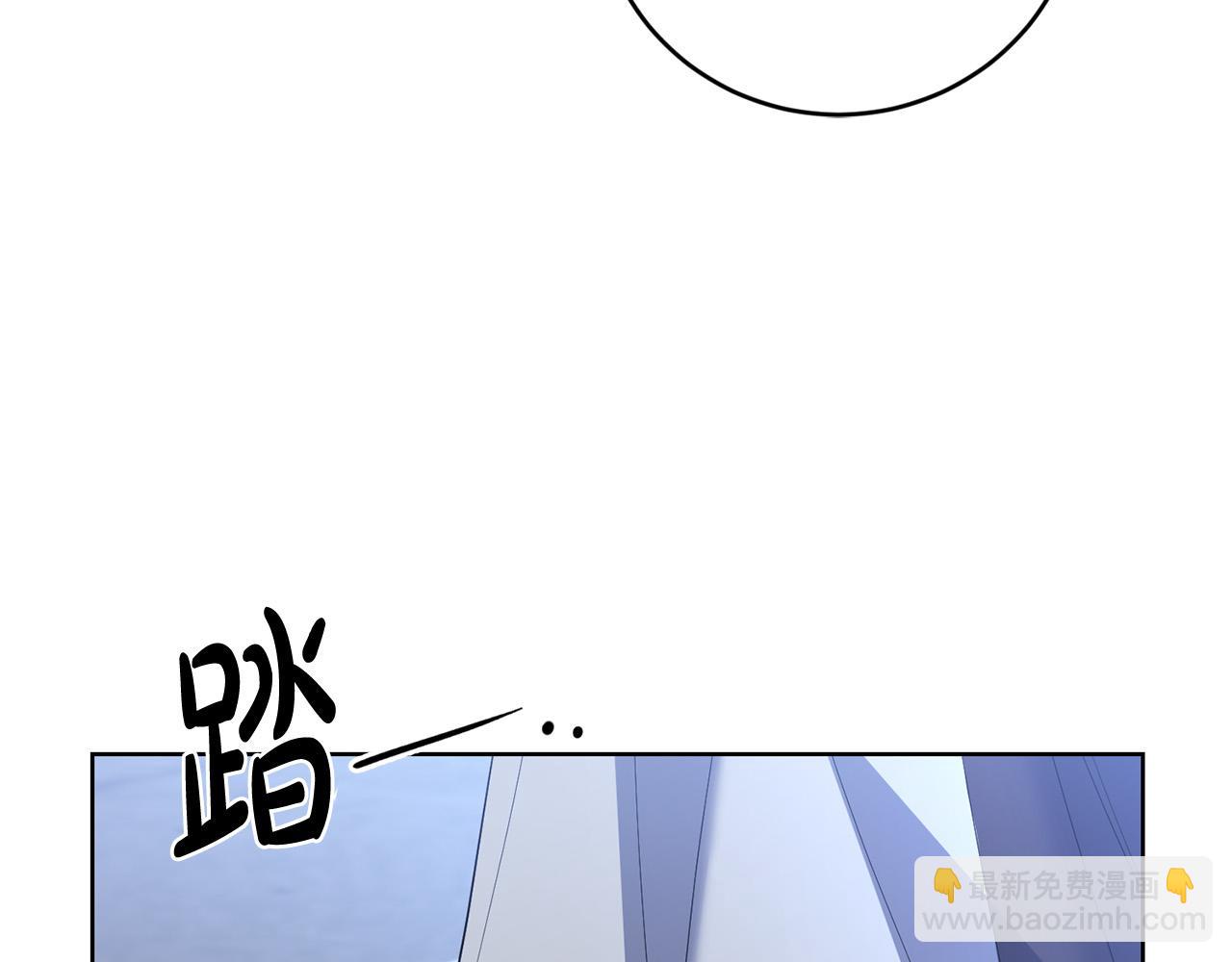 第80话 亲亲抱抱举高高！73