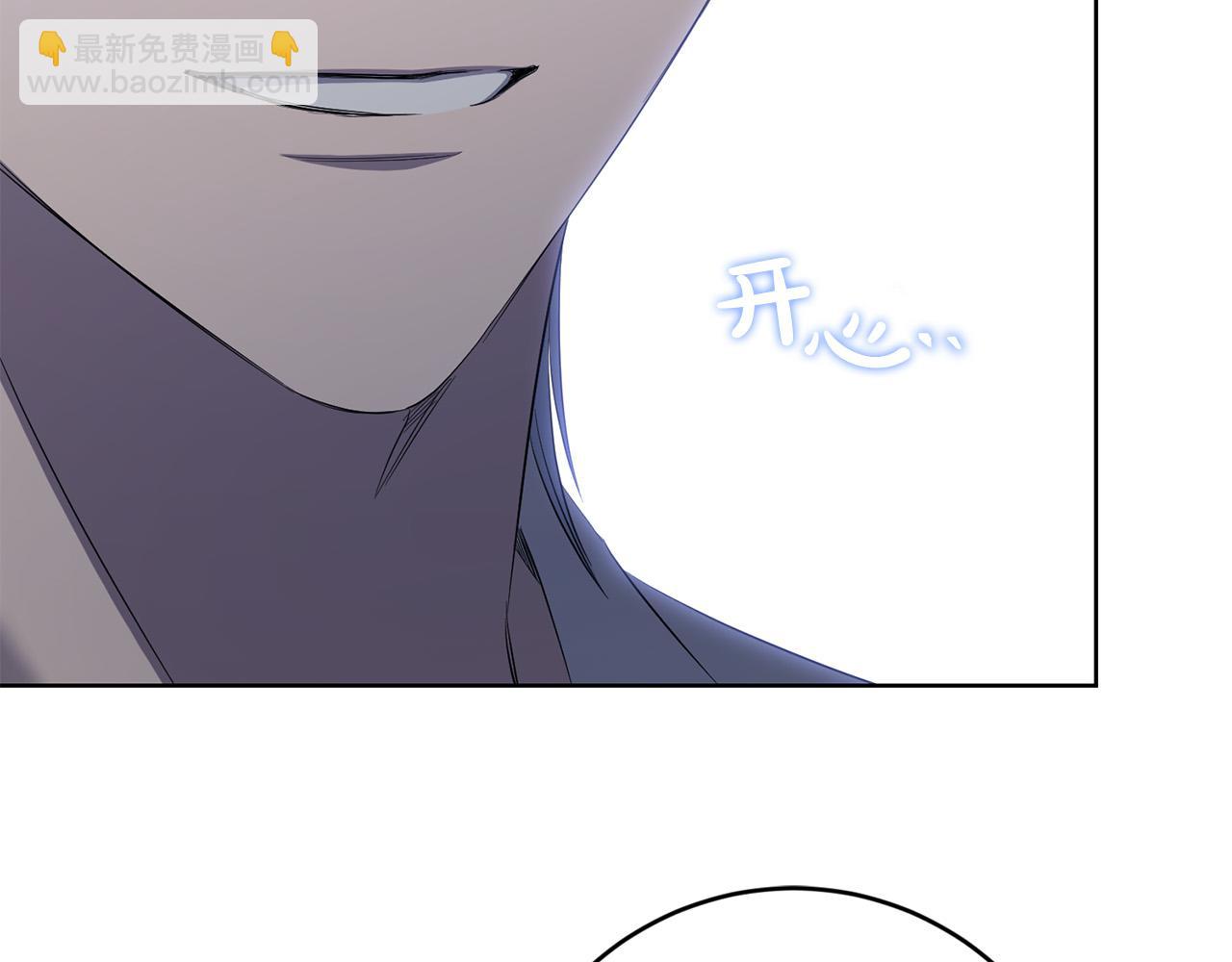 第80话 亲亲抱抱举高高！97