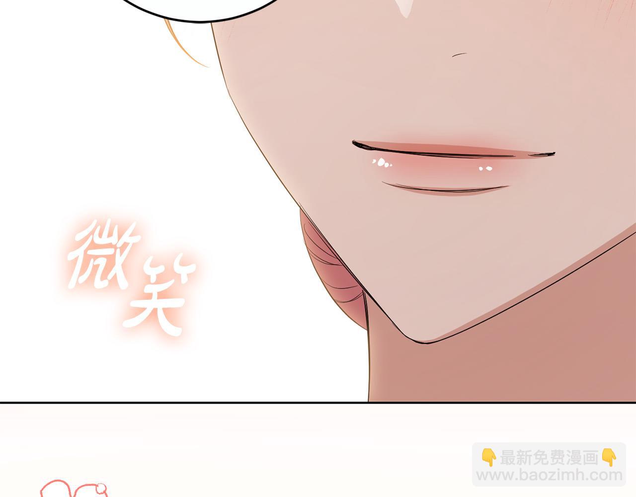 第81话 帅气使臣116