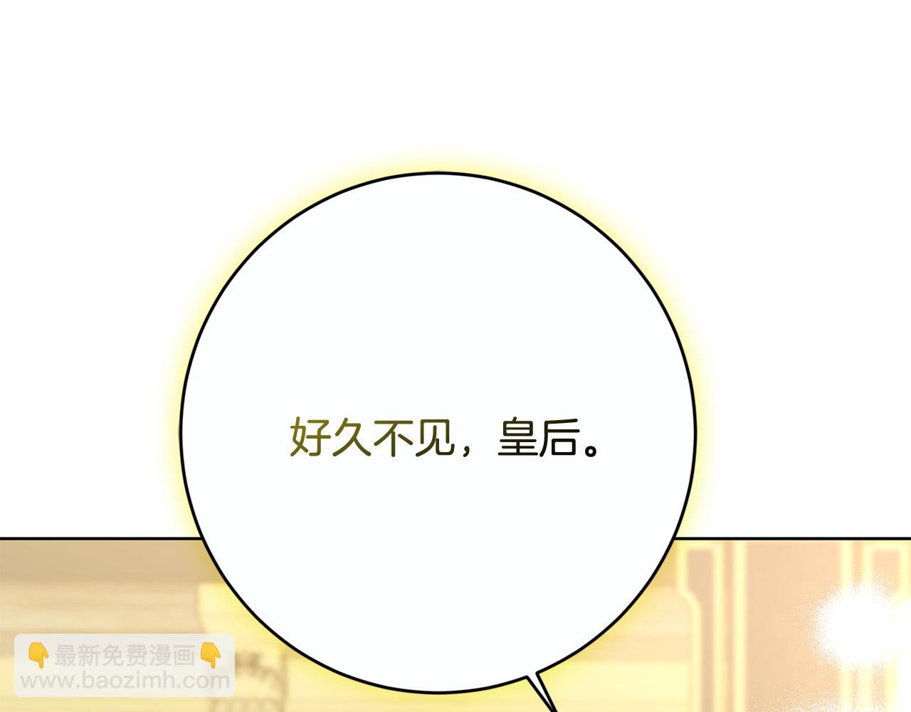 第81话 帅气使臣135