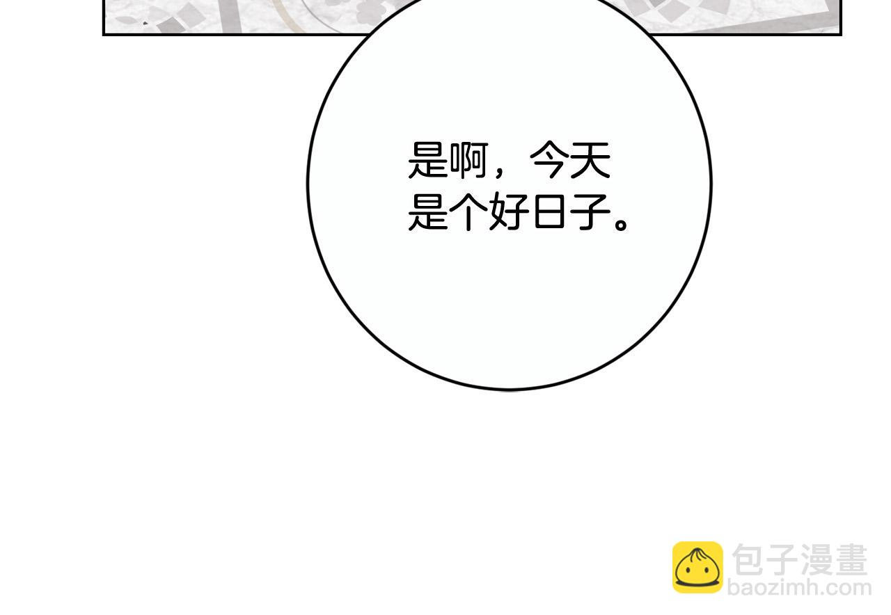 第81话 帅气使臣143