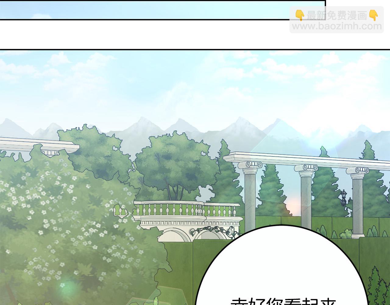 第81话 帅气使臣165