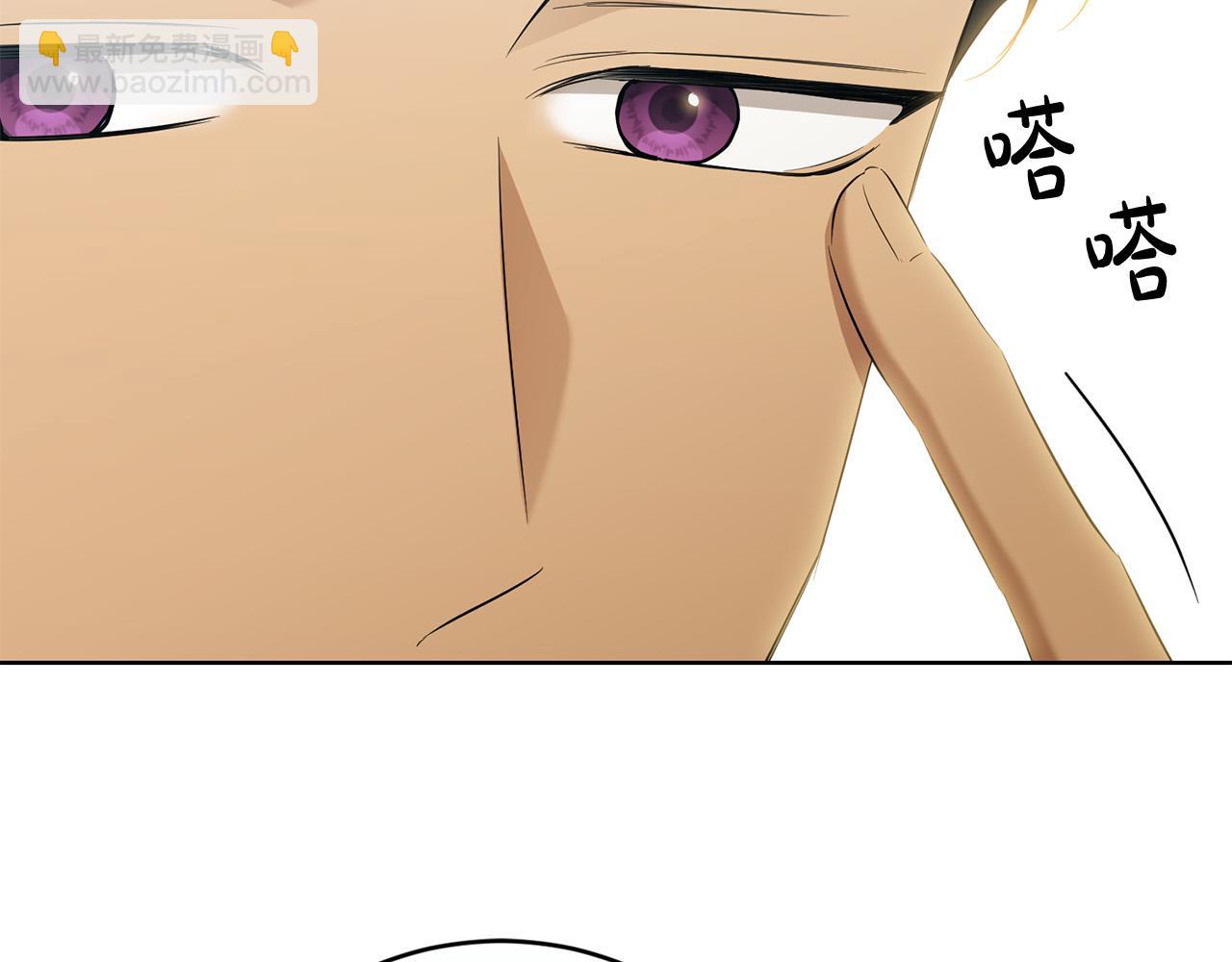 第81话 帅气使臣176