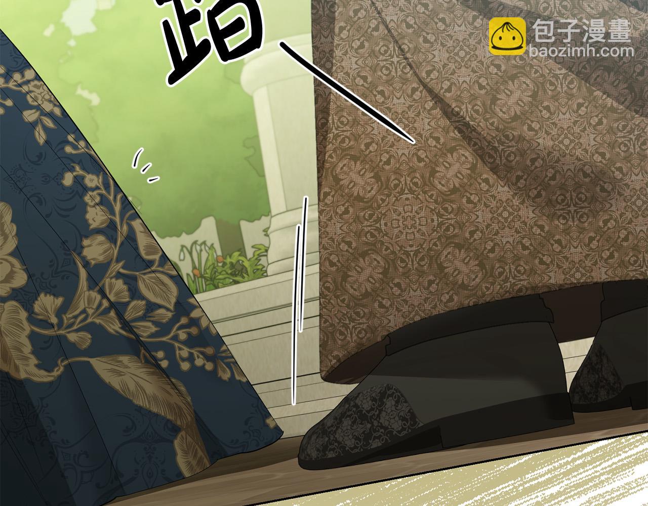 第81话 帅气使臣184