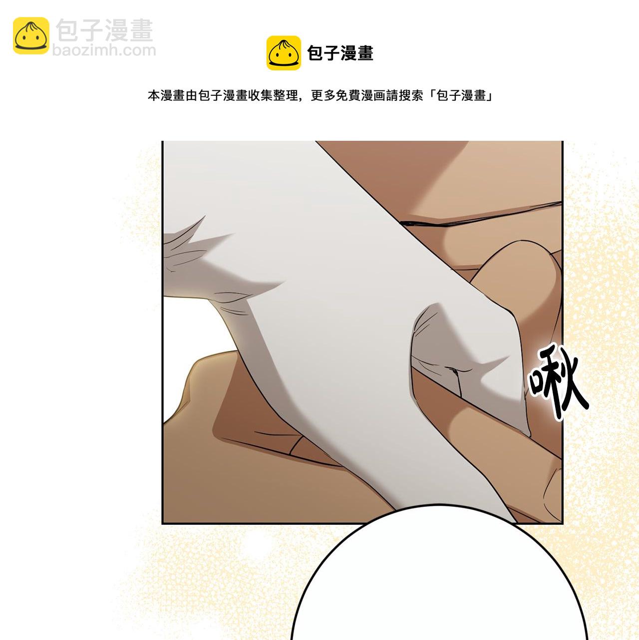 第81话 帅气使臣212
