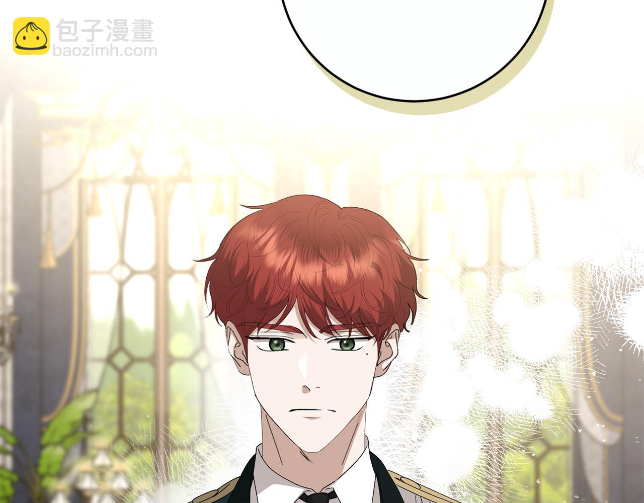 第81话 帅气使臣28