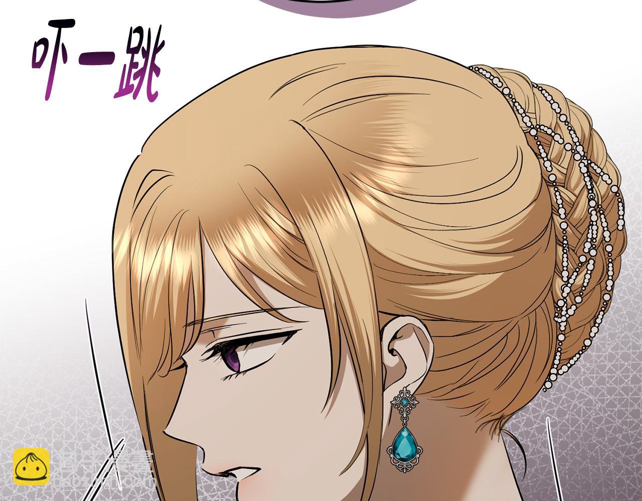 第82话 她喜欢巴尔？150