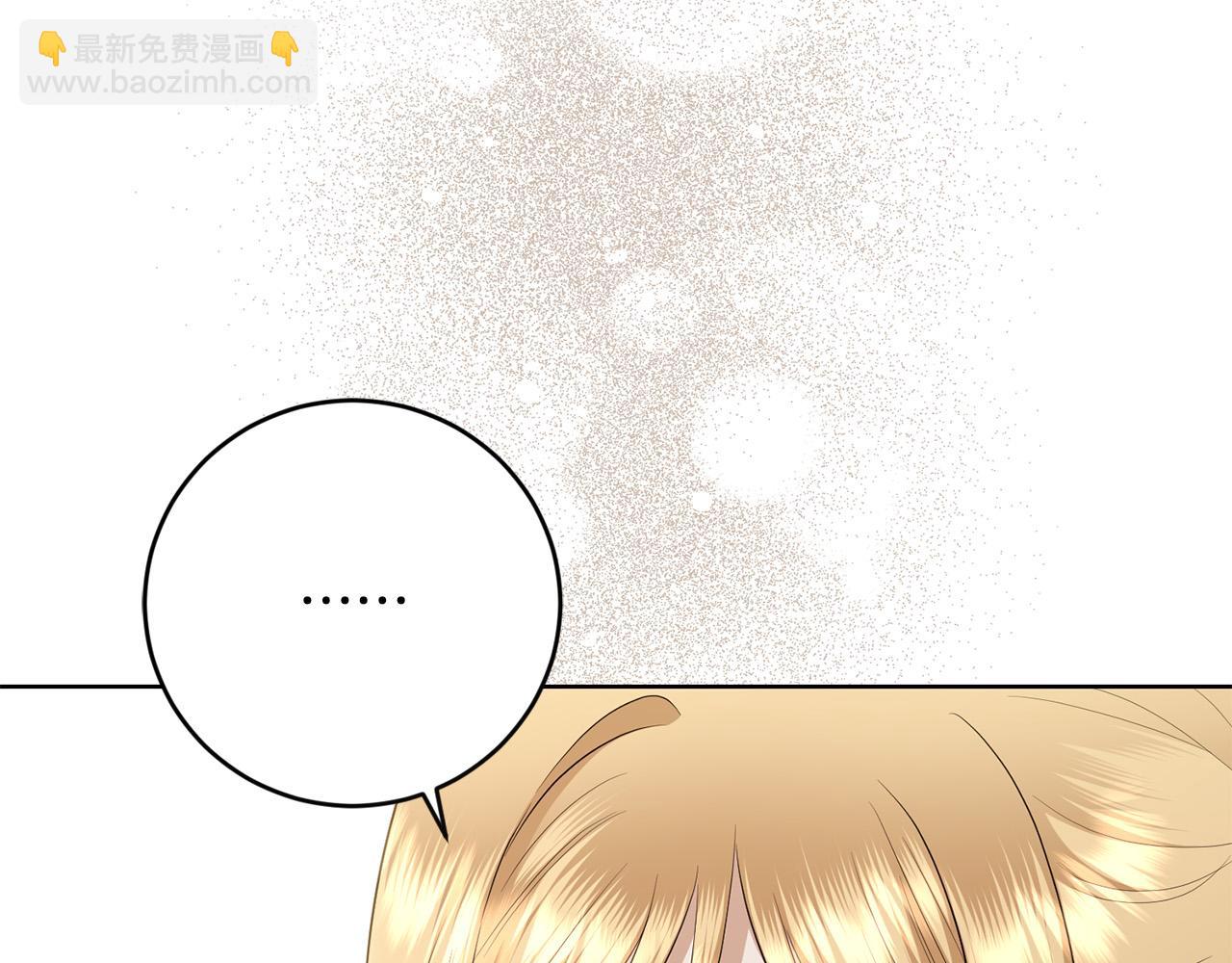 第82话 她喜欢巴尔？176