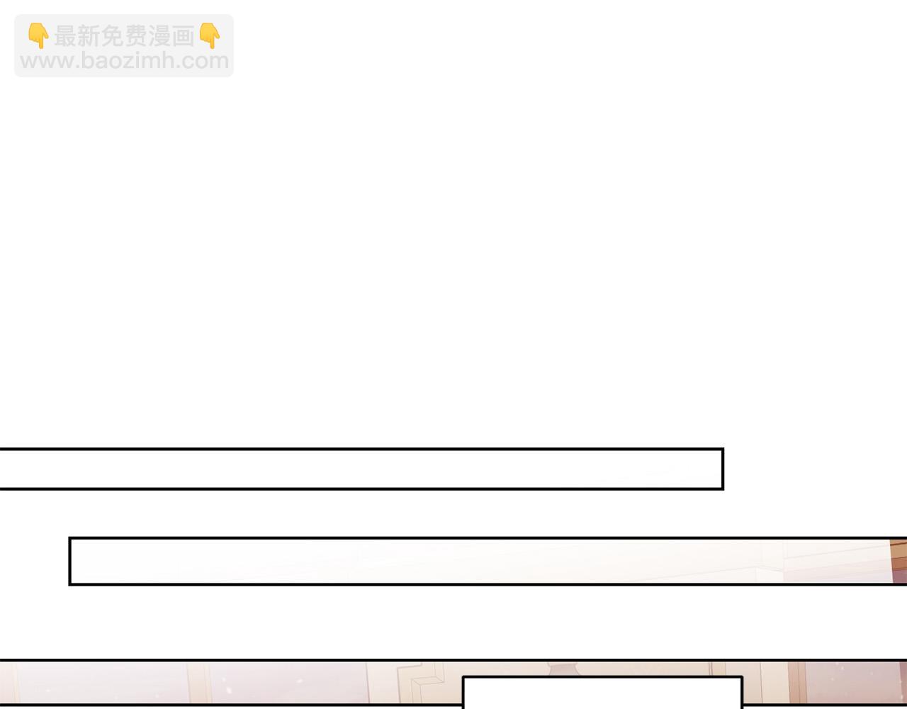 第82话 她喜欢巴尔？180