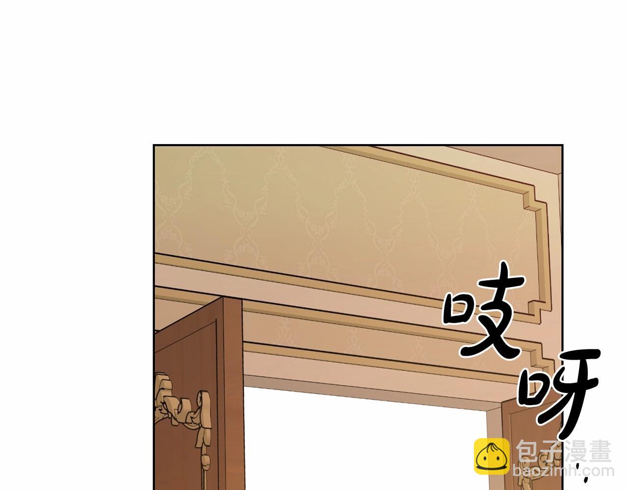 第83话 是我的！115