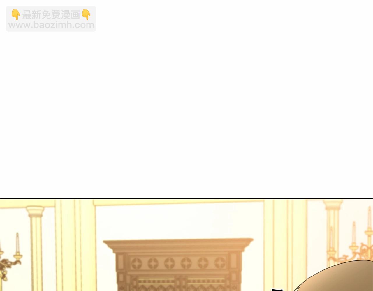 第83话 是我的！128