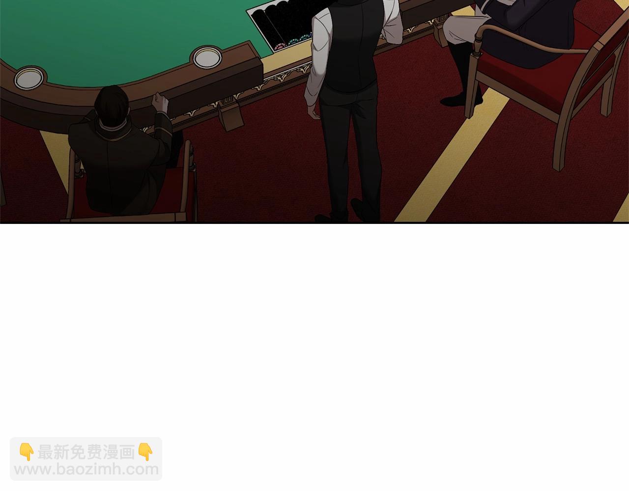 第83话 是我的！168