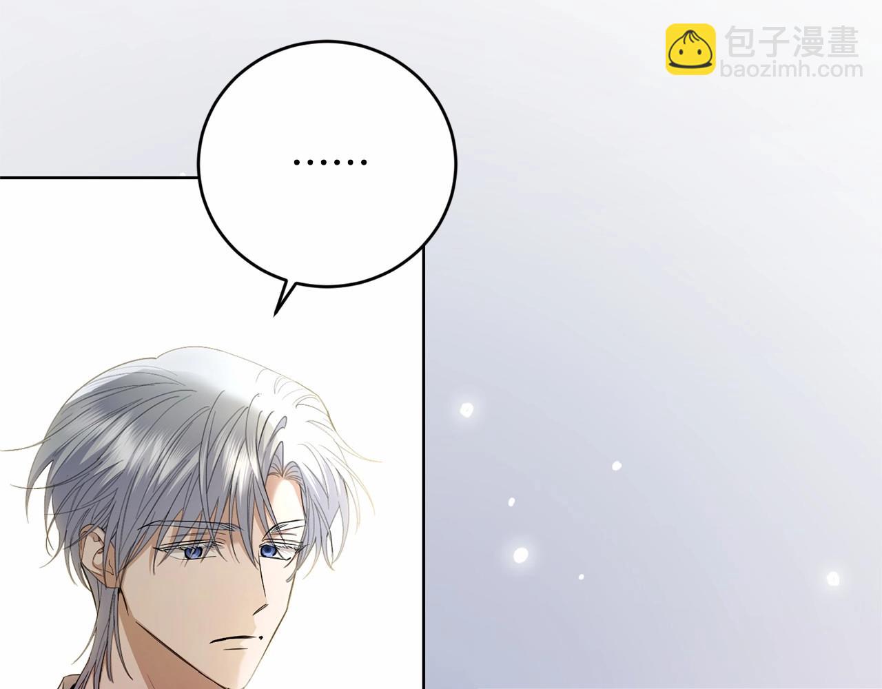 第83话 是我的！17