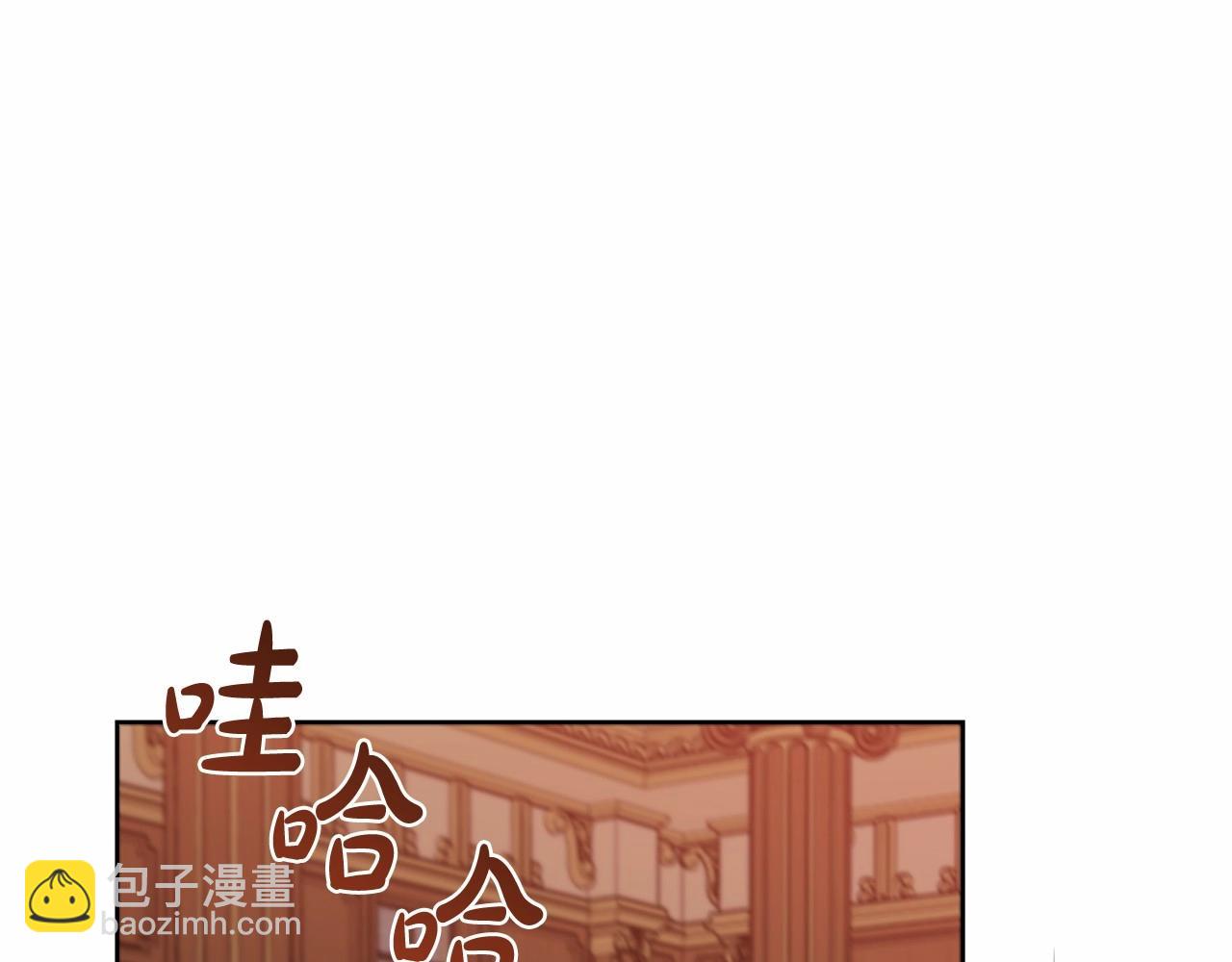 第83话 是我的！56
