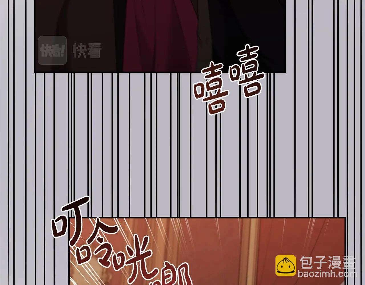 第83话 是我的！58
