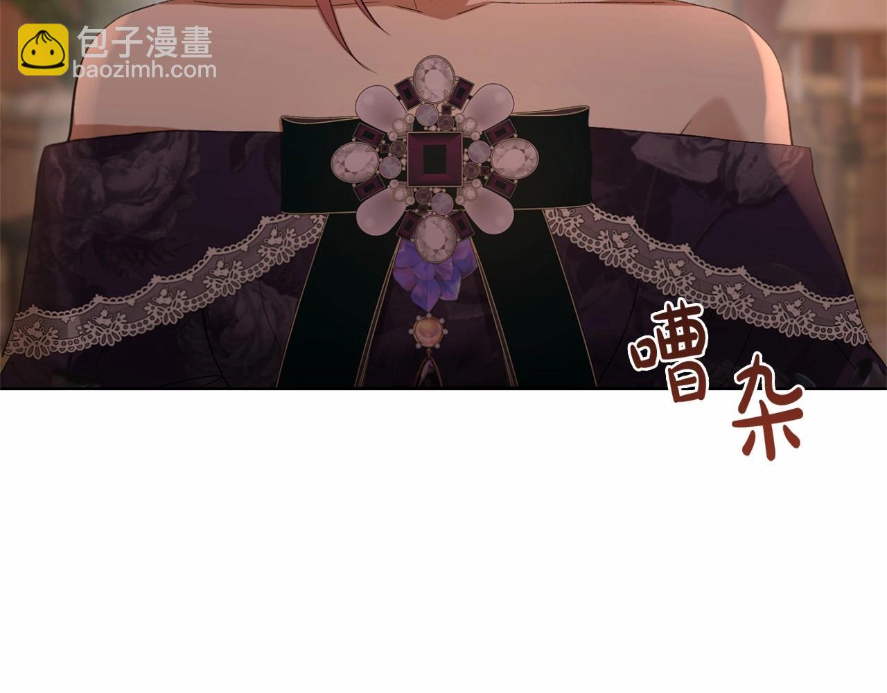 第83话 是我的！62