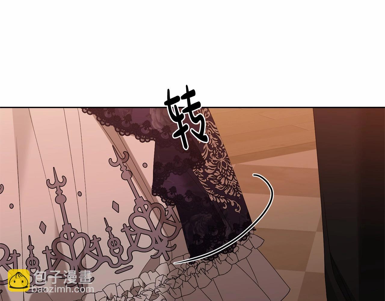 第83话 是我的！82