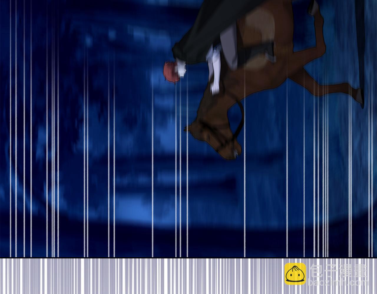 第84话 皇后不对劲！100