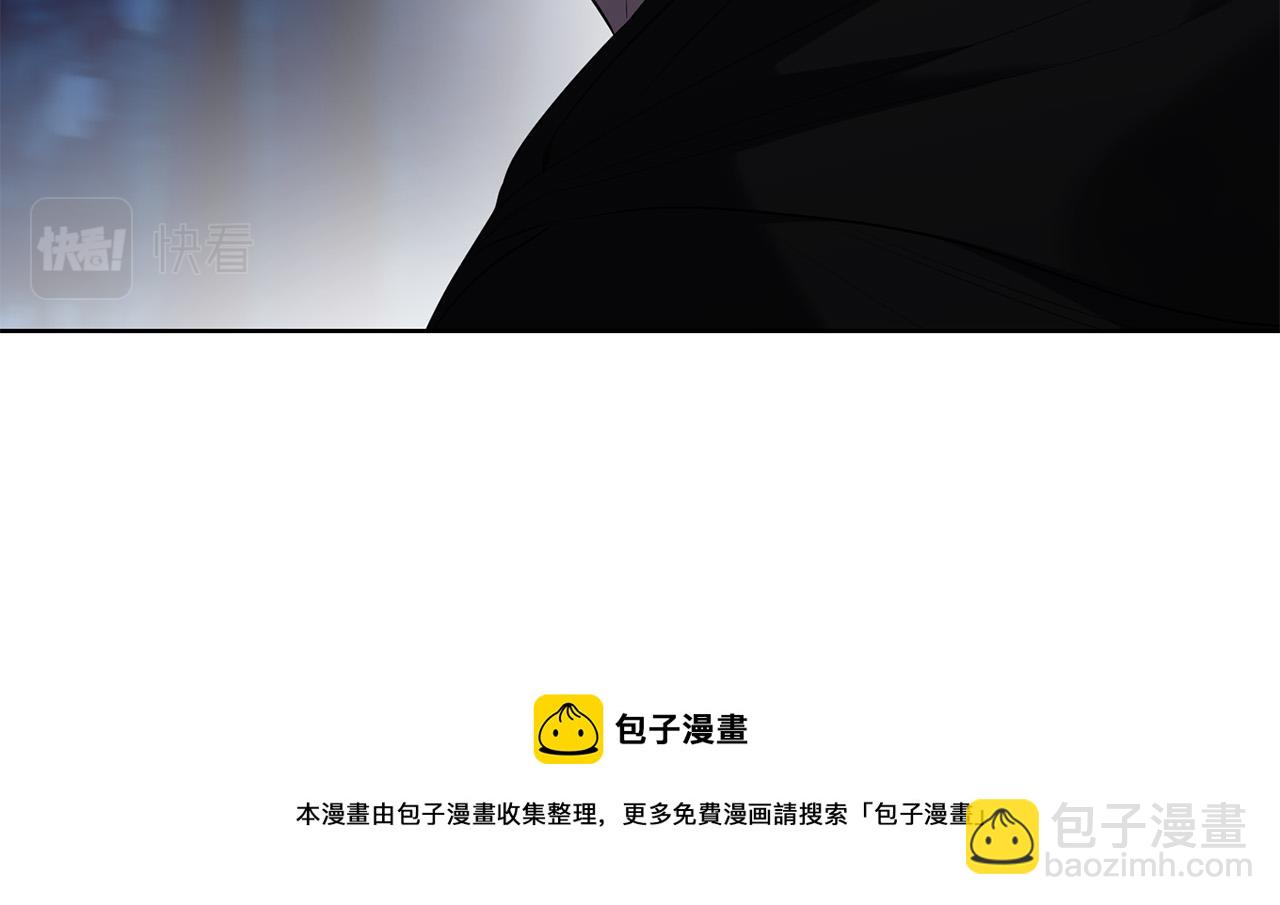 第84话 皇后不对劲！103